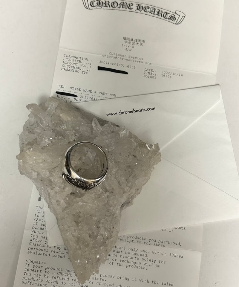 帝王クロムハーツ激レアアイテム購入レシート付き〉Chrome Hearts HALF