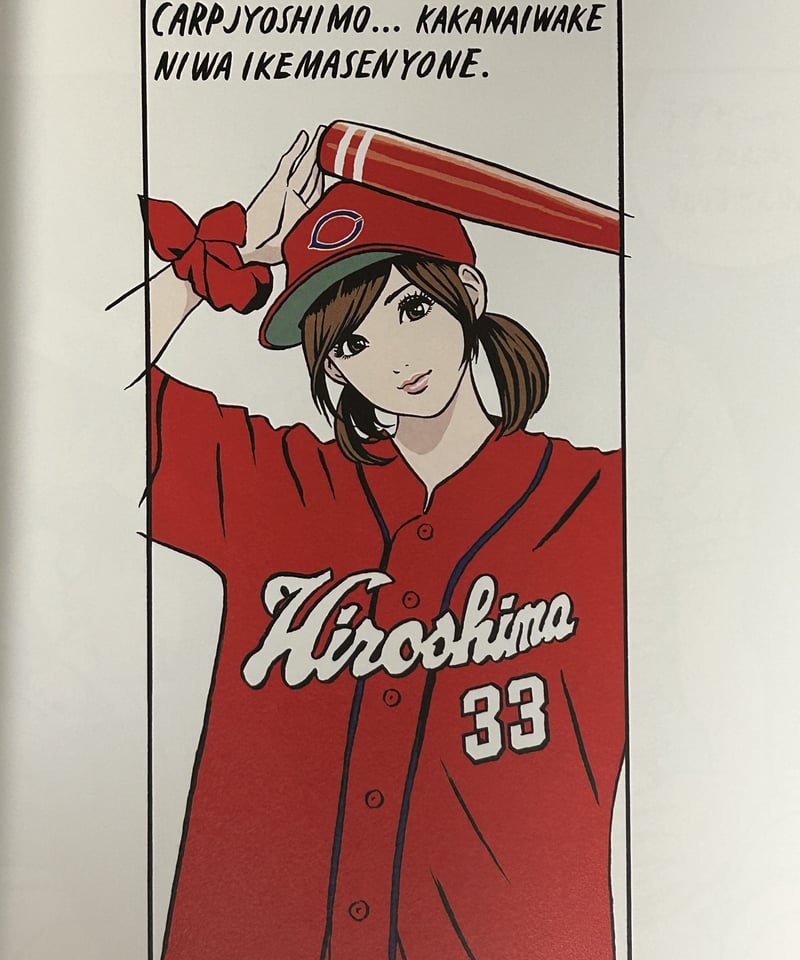 巨匠江口寿史イラスト集step1〉2018,s河出書房新社出版 江口寿史最新
