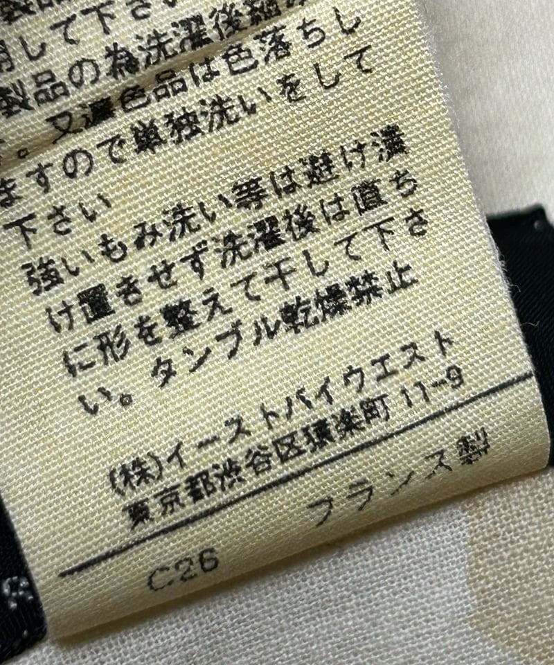 人気アーカイブフランス製時代90,s A.P.C.〉90年代MADE IN FRANCE A