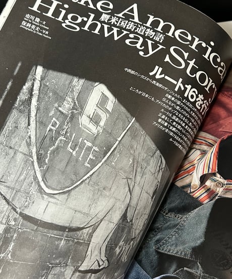 ♦️ROCK COUNTERCULTURE♦️1993,s貴重アーカイブ徳間書店TOWN MOOK『ROUTE66 THE ROAD OF AMERICAN LEGEND』
