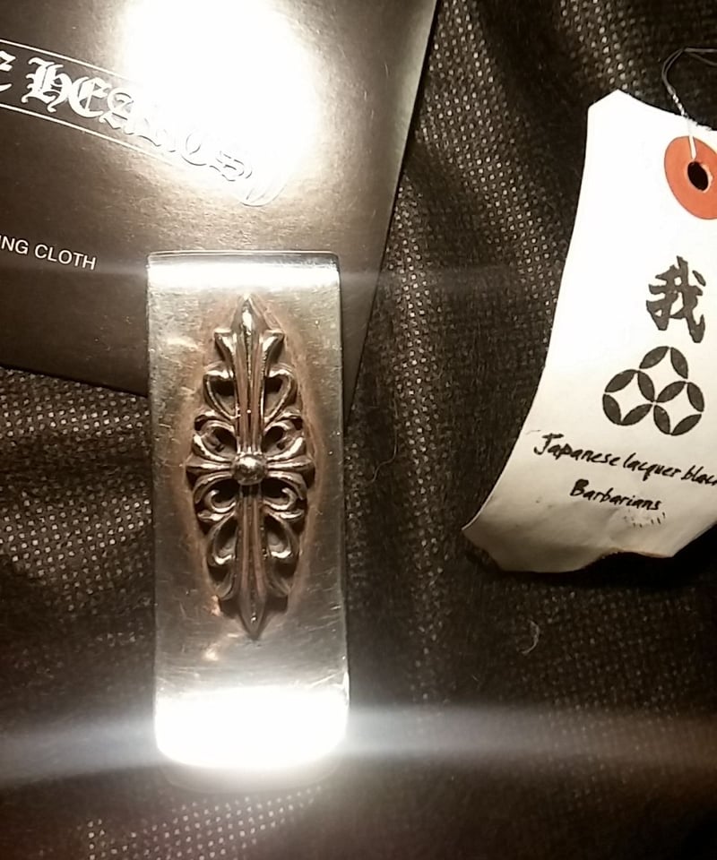 帝王クロムハーツ希少ラージマネークリップ直営店インボイス