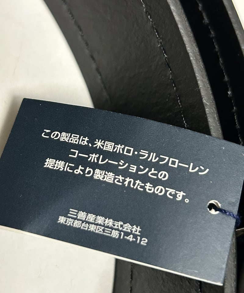 ラルフローレン / CHAPS 未使用 3点セット 中古・古着通販】CHAPS RALPH LAUREN (チャップス ラルフローレン