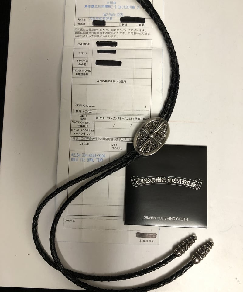 CHROMEHEARTS クロムハーツ インボイス原本クラシックオーバル 26号 帝王クロムハーツインボイス付極上美品〉 Chrome Hearts CLASSIC