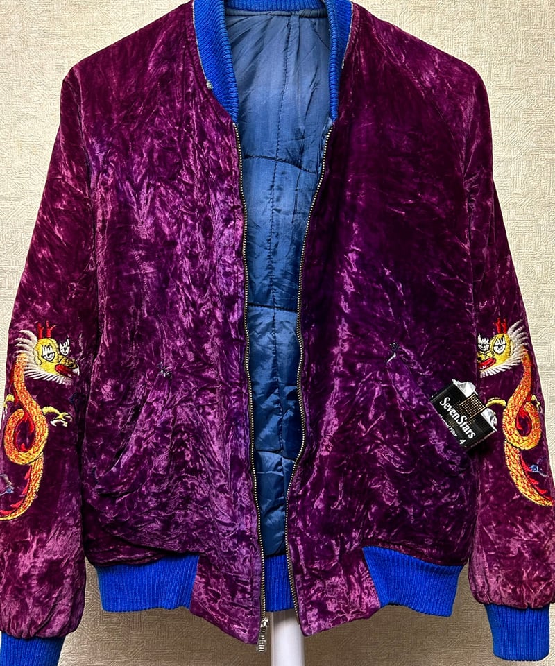 80年代ビンテージ　LONDON F.B. ドラゴン刺繍　スーベニアジャケット LONDON F.B. スカジャン スーベニアジャケット 龍 ドラゴン 刺繍
