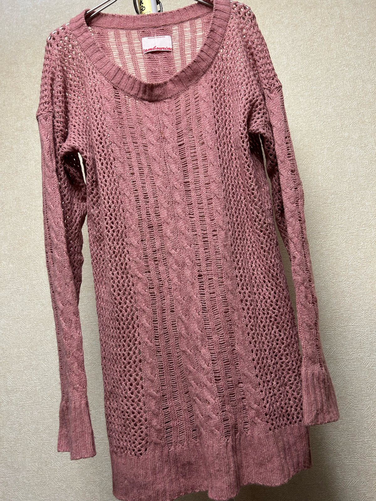 fit=scale-down,w=1200