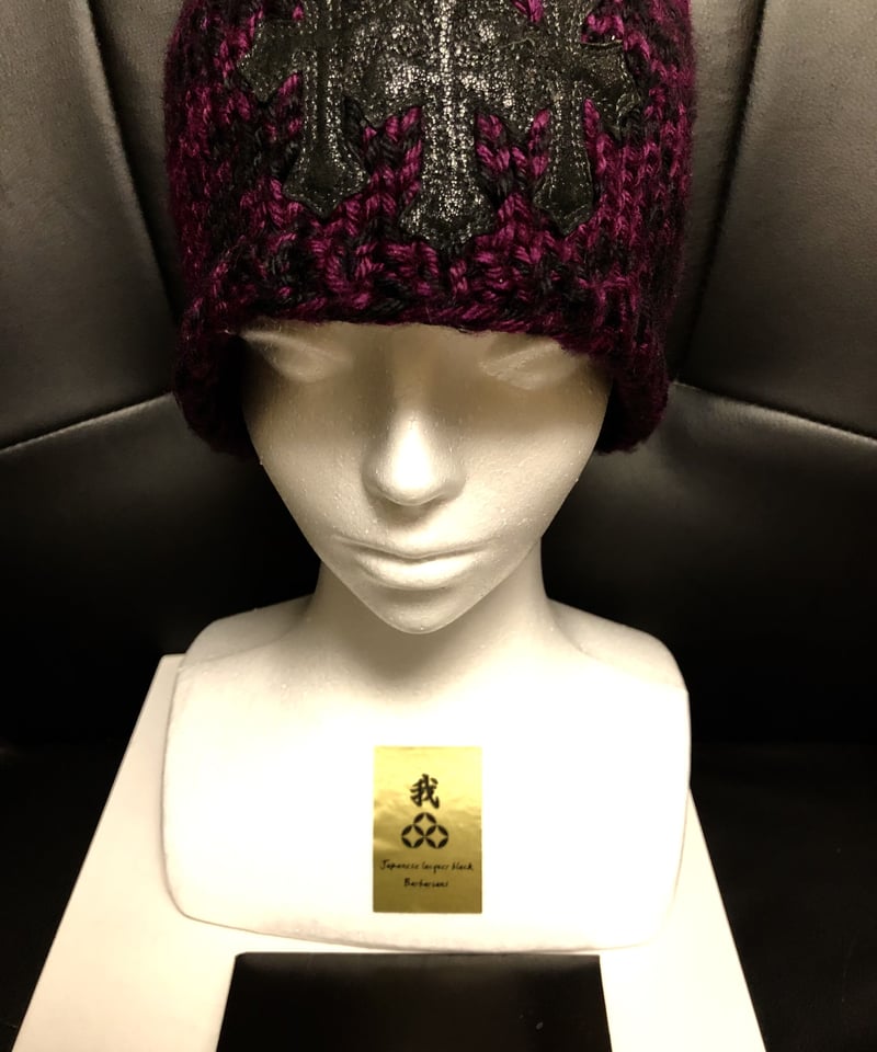 初期 ■ Chrome Hearts 正規品ニット帽 クロスレザーパッチ ■ ☆登坂広臣さん愛用☆プレミア必須☆レザー クロスパッチ