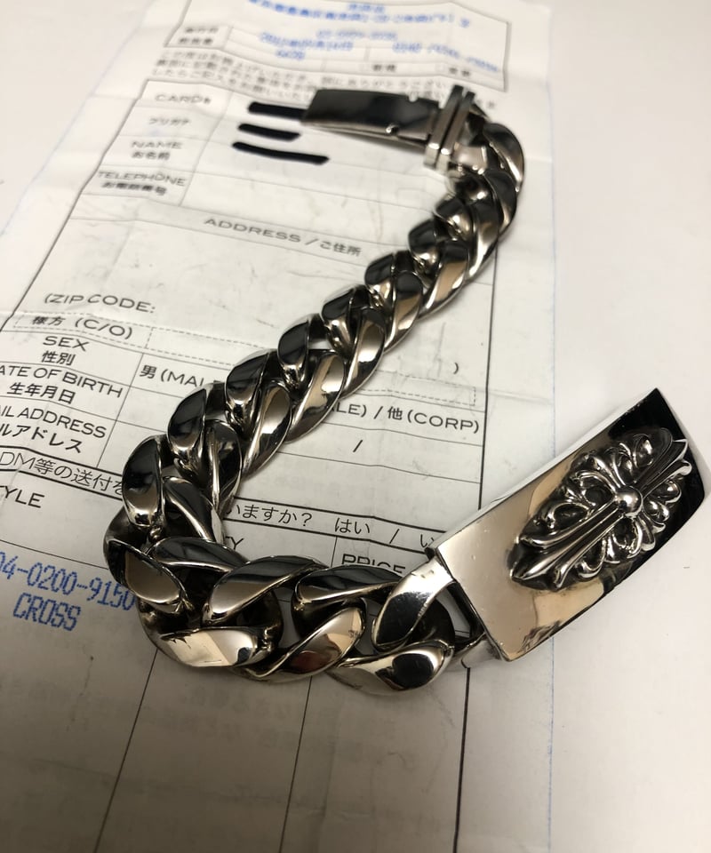 帝王オールド97刻印インボイス付極上美品》Chrome Hearts 帝王オールド97刻印インボイス付極上美品》Chrome Hearts