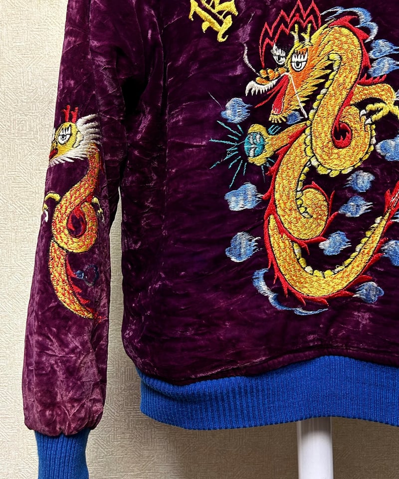 80年代ビンテージ　LONDON F.B. ドラゴン刺繍　スーベニアジャケット VINTAGE - 80年代ビンテージ LONDON F.B. ドラゴン刺繍 ベロア