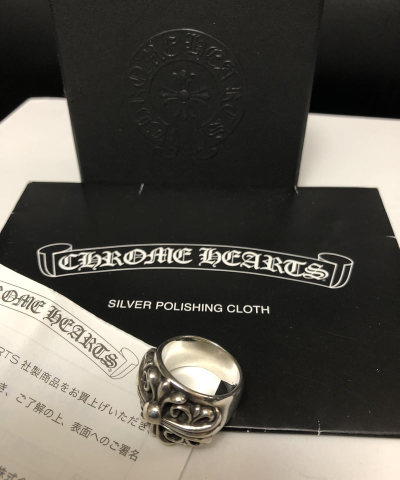 帝王超人気リング希少ピンキーサイズインボイス付〉Chrome Hearts