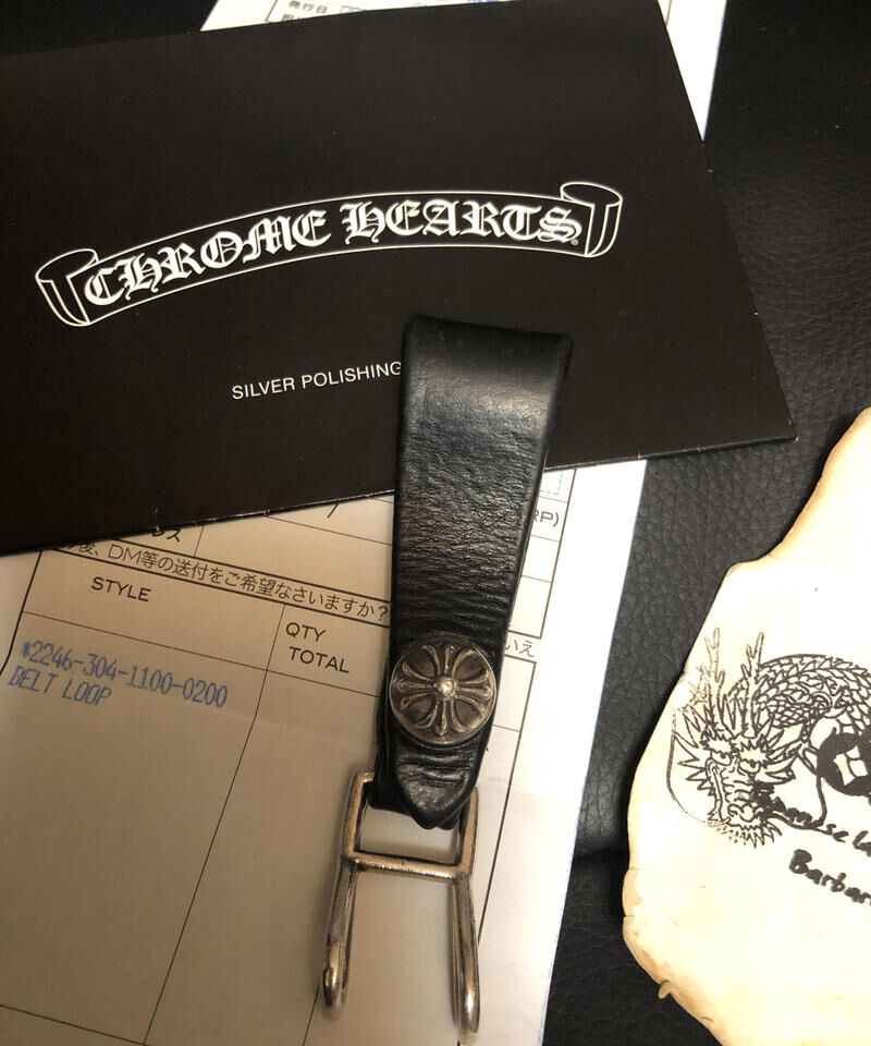クロムハーツ　ベルトループ　美品！　インヴォイス付き！ 楽天市場】chrome hearts クロムハーツ ベルトループの通販