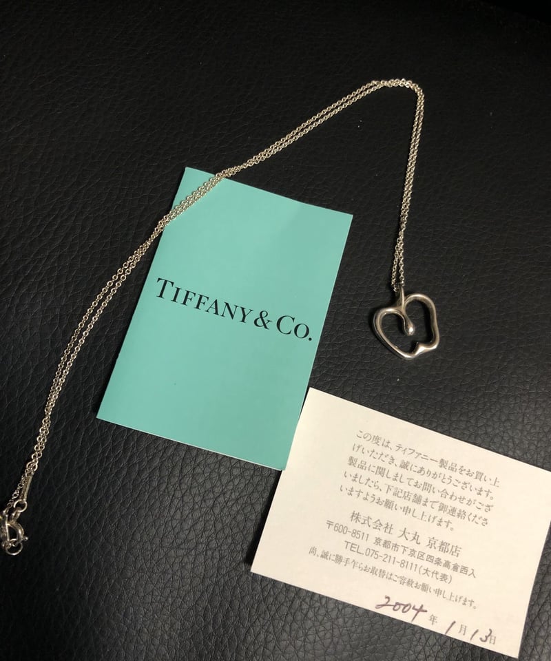 オールドSPAIN製ティファニーギャラ付フルセット〉TIFFANY&Co