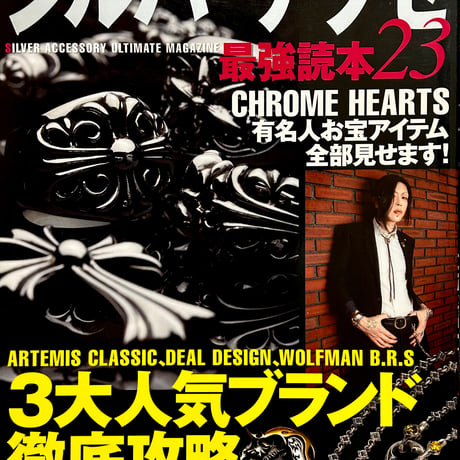 クロムハーツ | STORES