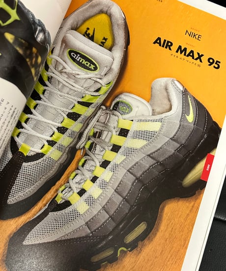 ♦️ROCK COUNTERCULTURE♦️絶版2015,s宝島社e-MOOK『SNEAKER BIBLE』80s-90s名作スニーカー列伝完全保存版