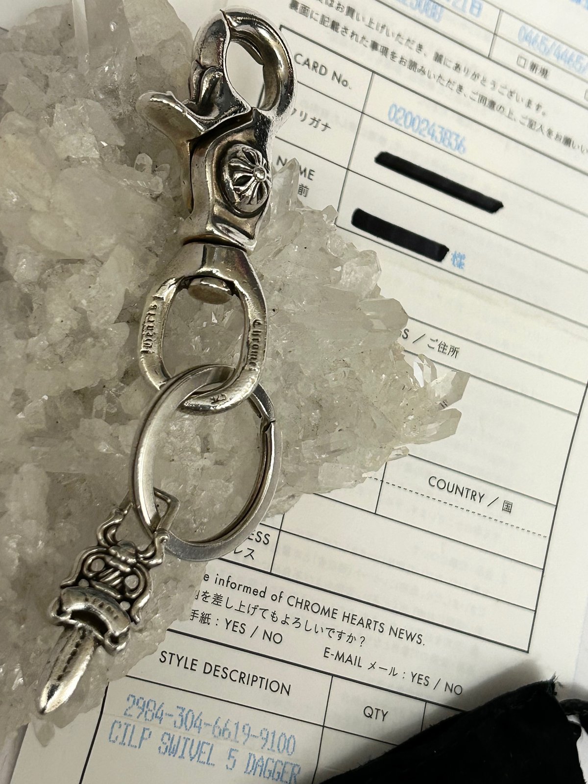 CHROME HEARTS クイッククリップ RNG&No5 DGGR クロス クロムハーツ