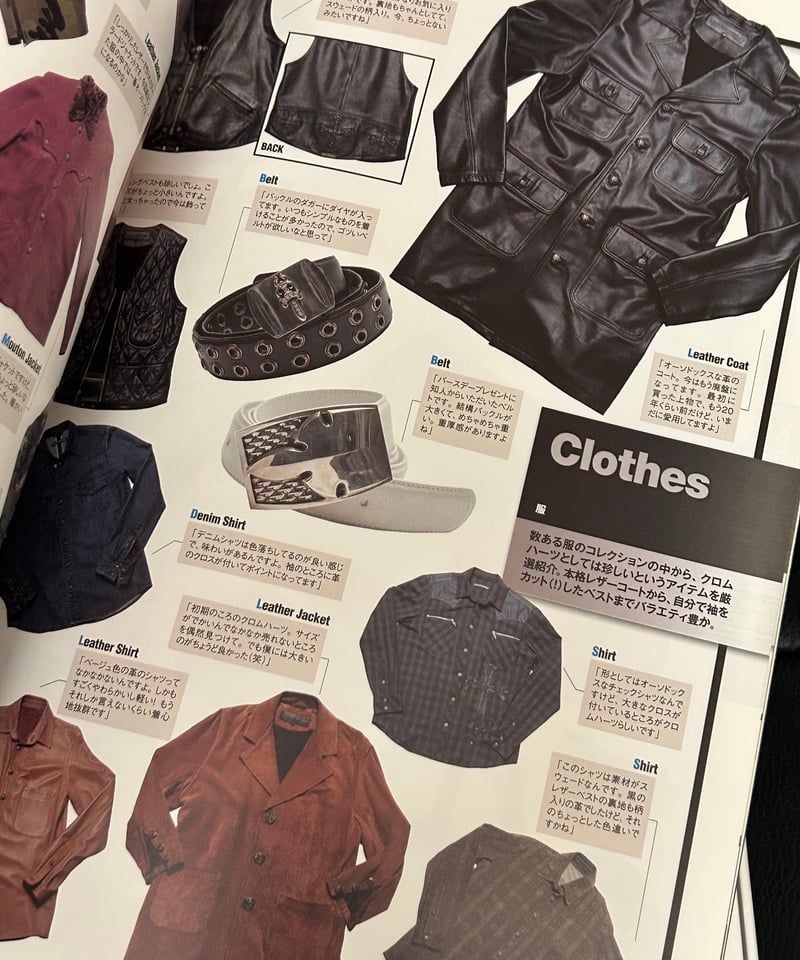 ♦️ROCK COUNTERCULTURE♦️絶版宝島社2011,s SMART特別編集『シル
