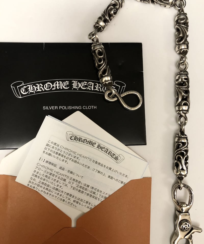 帝王クロムハーツ最高峰チェーンスペシャルオーダー仕様〉Chrome