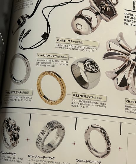 ♦️ROCK COUNTERCULTURE♦️絶版宝島社2010,s SMART特別編集『シルバーアクセ最強読本21』