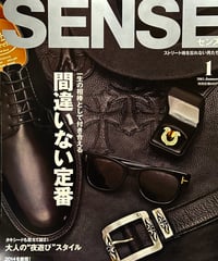 ♦️ROCK COUNTERCULTURE♦️廃刊SENSE2015,s January UKライダースフォーカス号