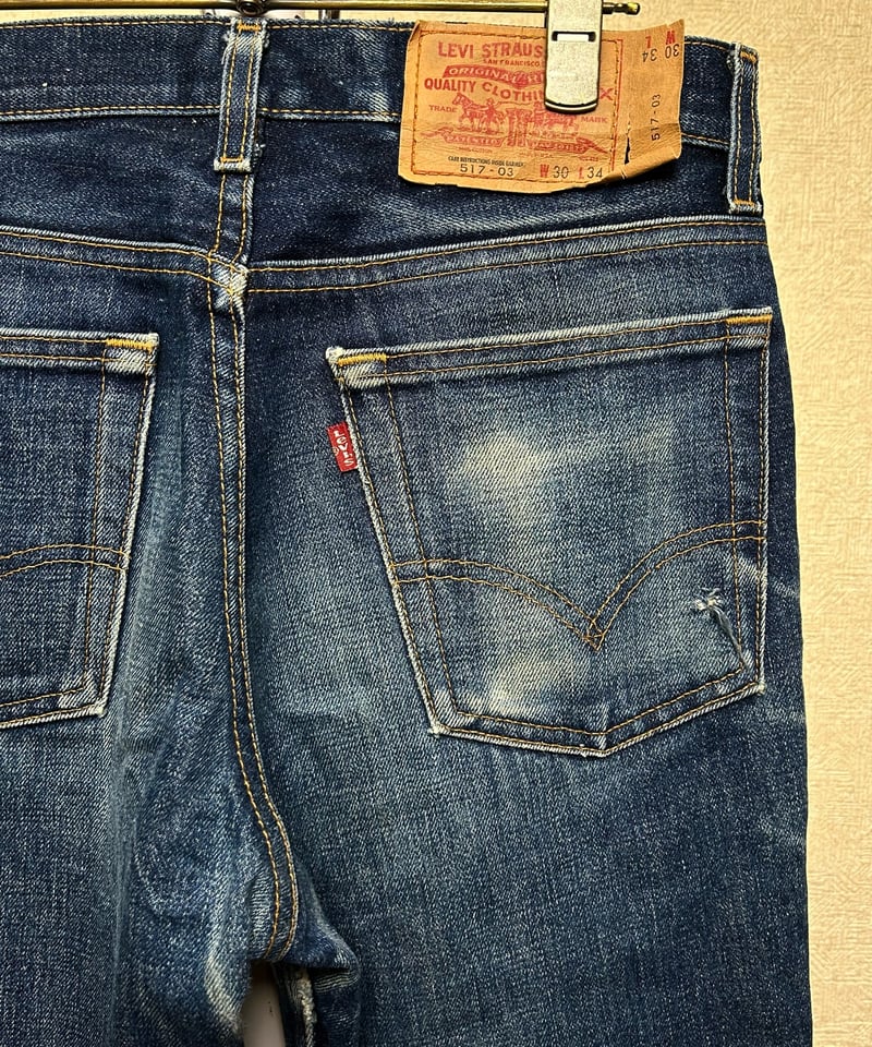 ヴィンテージ 70年代 クラシックボード 手渡し引き取り限定 ヴィンテージ 70年代 クラシックボード 手渡し引き取り限定