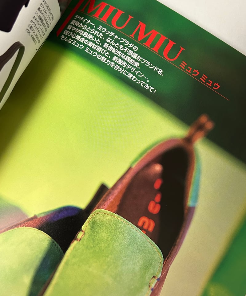 VERSUS 1998 / 99 ヴェルサス　カタログ　写真集 VERSUS Gianni Versace 1998 SPRING SUMMER COLLECTION ブランド