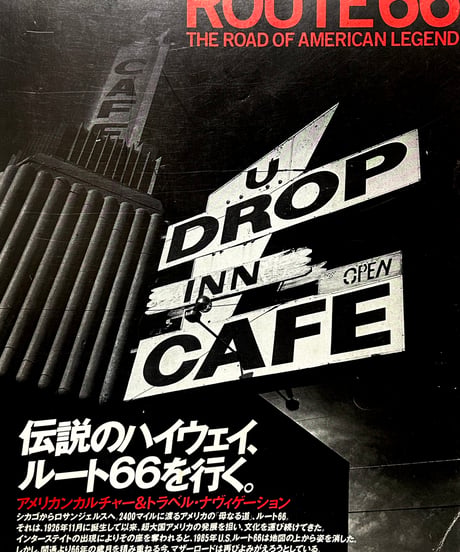 ♦️ROCK COUNTERCULTURE♦️1993,s貴重アーカイブ徳間書店TOWN MOOK『ROUTE66 THE ROAD OF AMERICAN LEGEND』