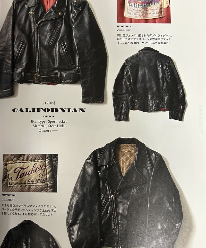 ♦️ROCK COUNTERCULTURE♦️絶版2014,s枻出版Lightning Arc 