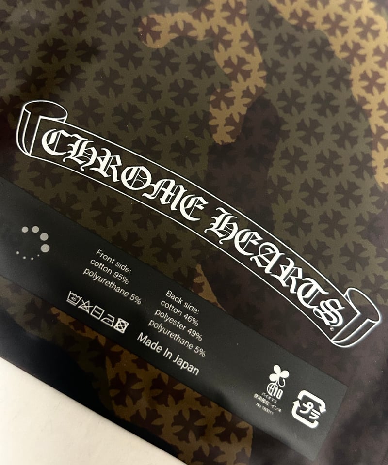 クロムハーツジャパン正規品アーカイブ〉Chrome Hearts直営店販売