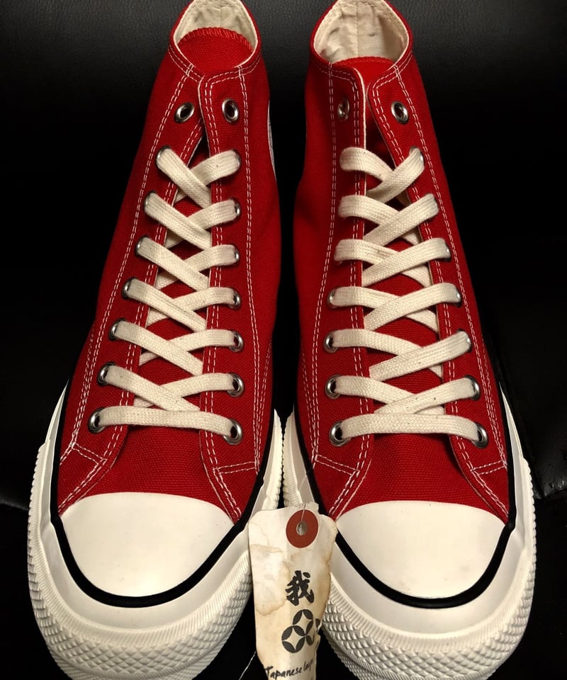 コンバース アディクト ハイカットスニーカー　赤　27.5㎝ CONVERSE ADDICT CHUCK TAYLOR CANVAS HI REDコンバース