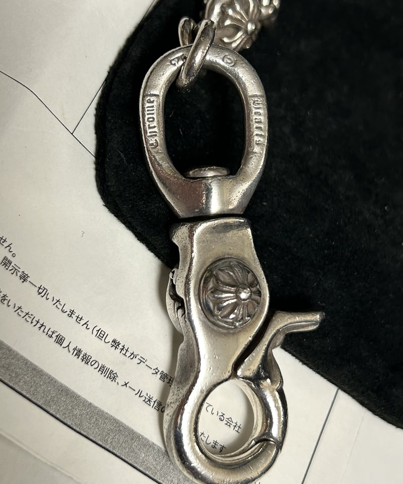 帝王クロムハーツウォレットチェーン〉Chrome Hearts #2 CROSSBALL 1