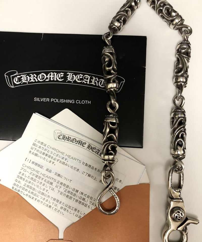 帝王クロムハーツ最高峰チェーンスペシャルオーダー仕様〉Chrome