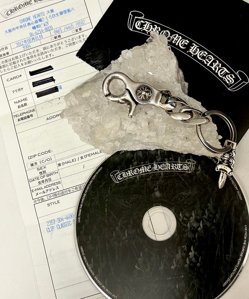 帝王クロムハーツ草創期伝統ジュエリー直営店インボイス〉Chrome