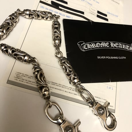 クロムハーツキーチェーン | STORES