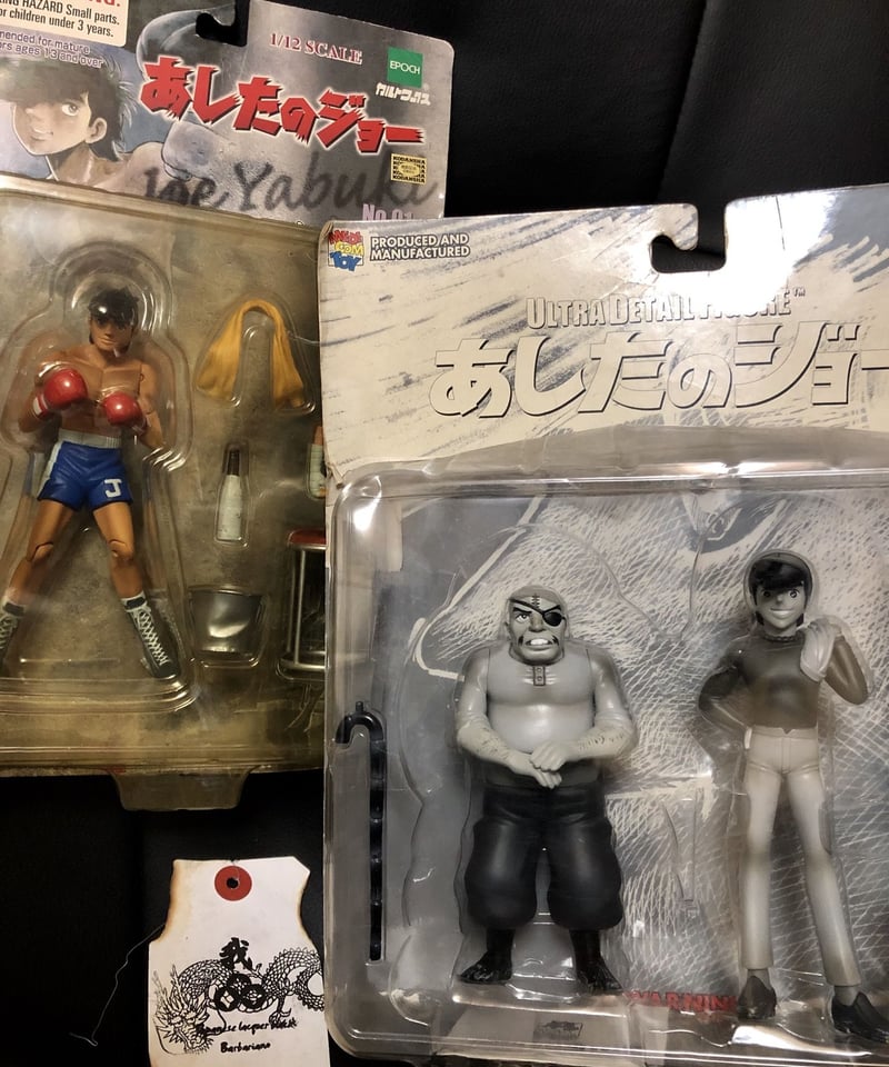 クリプト・キーパー 1996 壁掛け フィギュア 90s 本体 ＋ LED