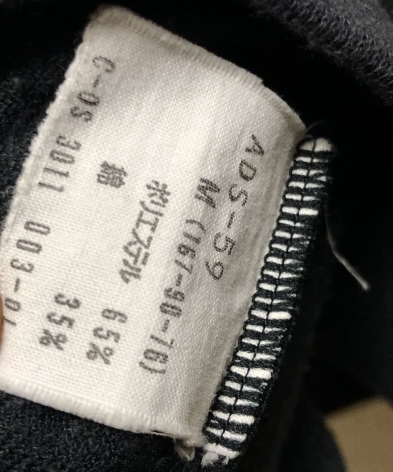 オールドエイティーズデサントタグ〉80年代DESCENTEタグadidas PILE TRA