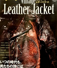 ♦️ROCK COUNTERCULTURE♦️絶版2011,s 枻出版社アーカイブ『Vintage Leather Jacket』永久保存版