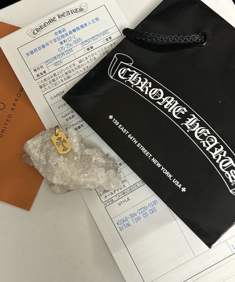帝王クロムハーツ22Kチャームトップ国内直営店インボイス〉Chrome