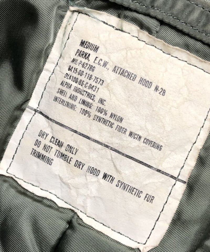 米軍支給年代民間IDEAL社ジッパーN-2B〉U.S.A.製85,s民間ALPHA社