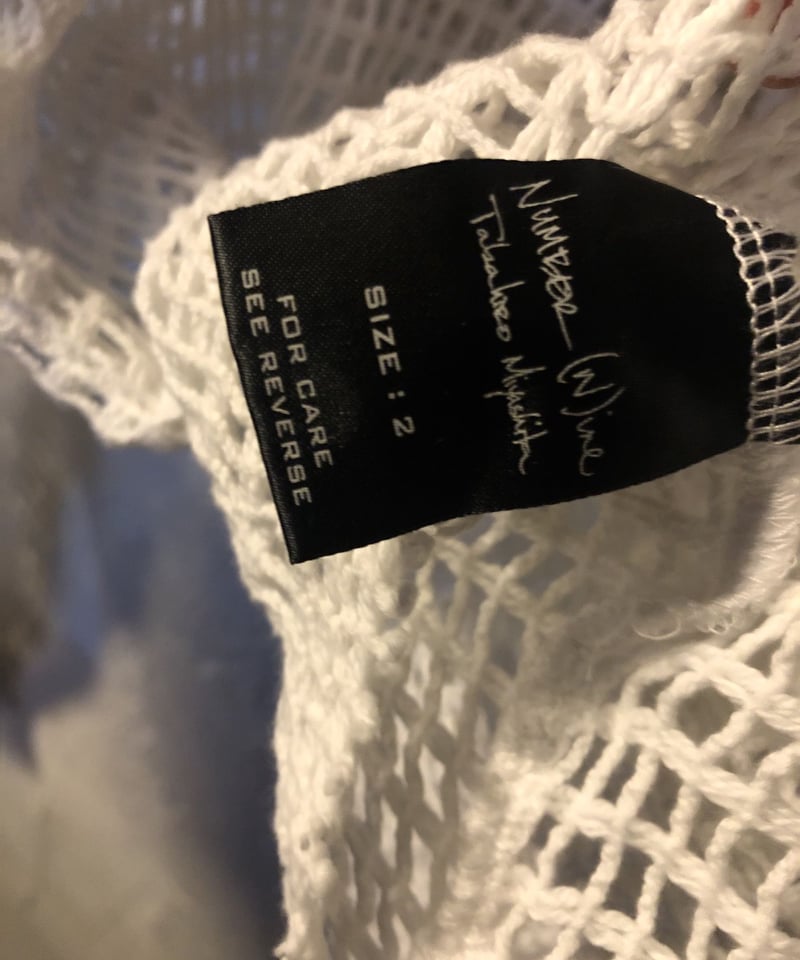 裏原宿オールドアーカイブス〉Number (N)ineオールドモデルメッシュ 裏原宿オールドアーカイブス〉Number (N)ineオールドモデルメッシュ