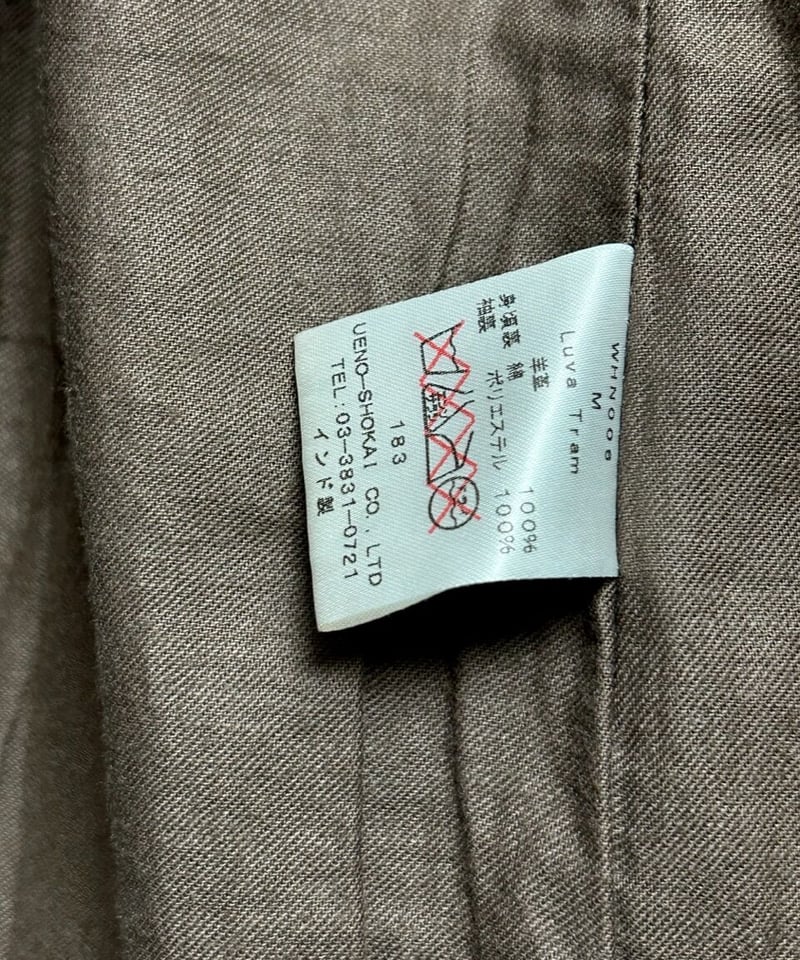 オールド年代上野商会ウォッシャブルレザーシャツ〉上野商会Luva Tram