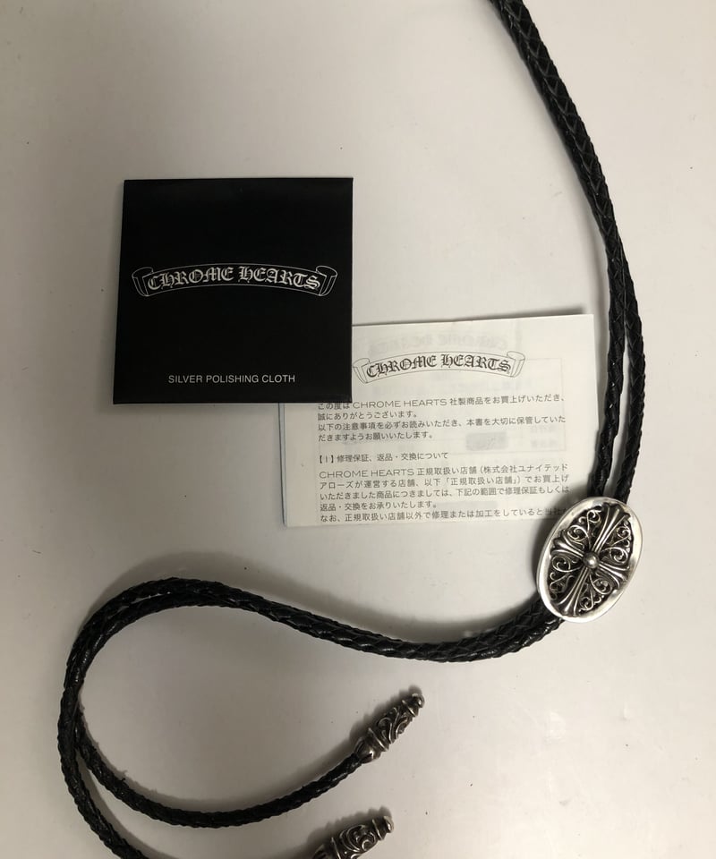 CHROMEHEARTS クロムハーツ インボイス原本クラシックオーバル 26号 楽天市場】クロムハーツ【CHROMEHEARTS】【保証書付】クラシック