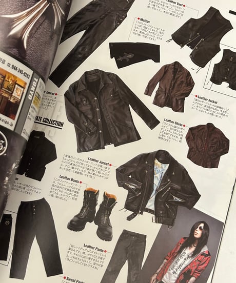 ♦️ROCK COUNTERCULTURE♦️絶版宝島社2010,s SMART特別編集『シルバーアクセ最強読本21』