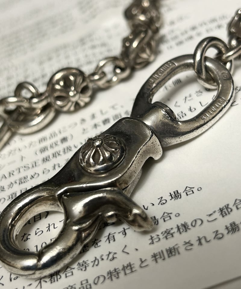 インボイス原本“ クロムハーツクラシックリンクウォレット