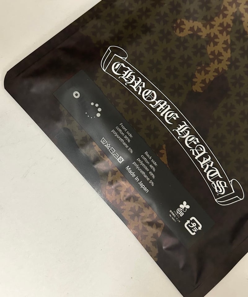 クロムハーツジャパン正規品アーカイブ〉Chrome Hearts直営店販売