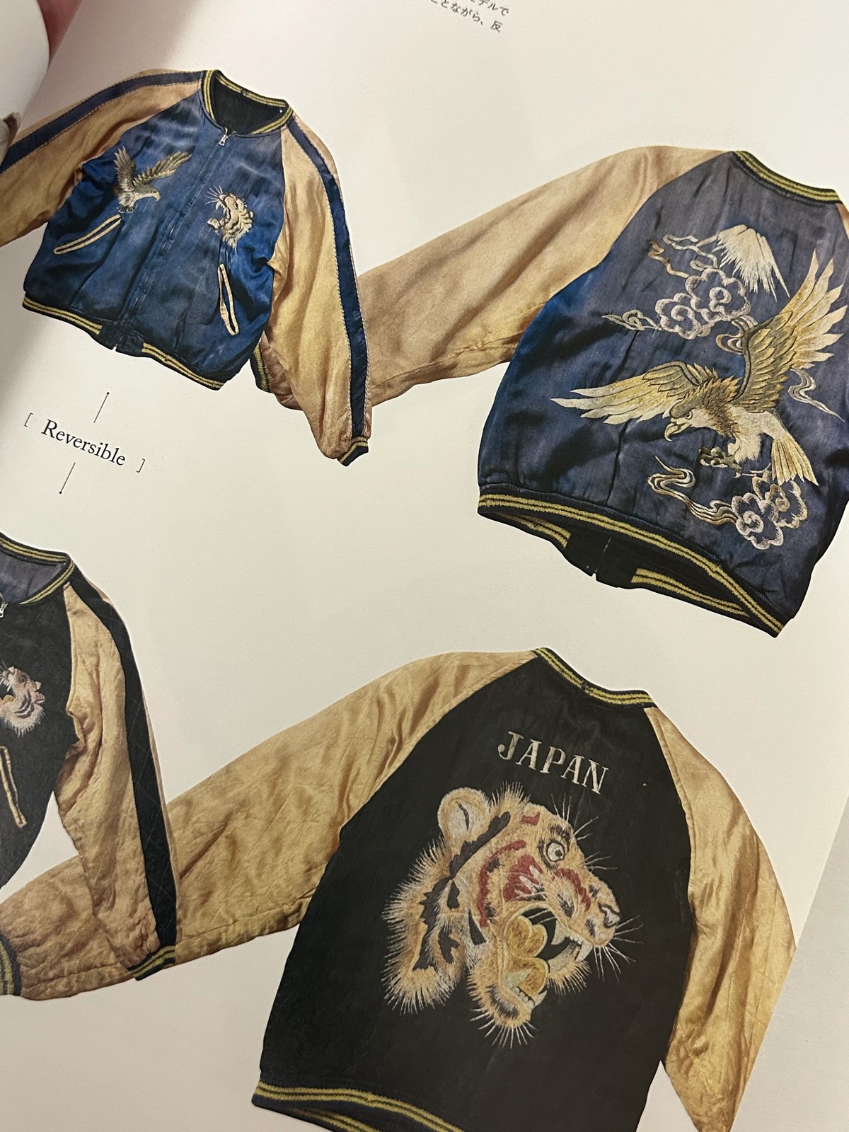 ゴースローキャラバン クレイジーもっさりウールPコート go slow