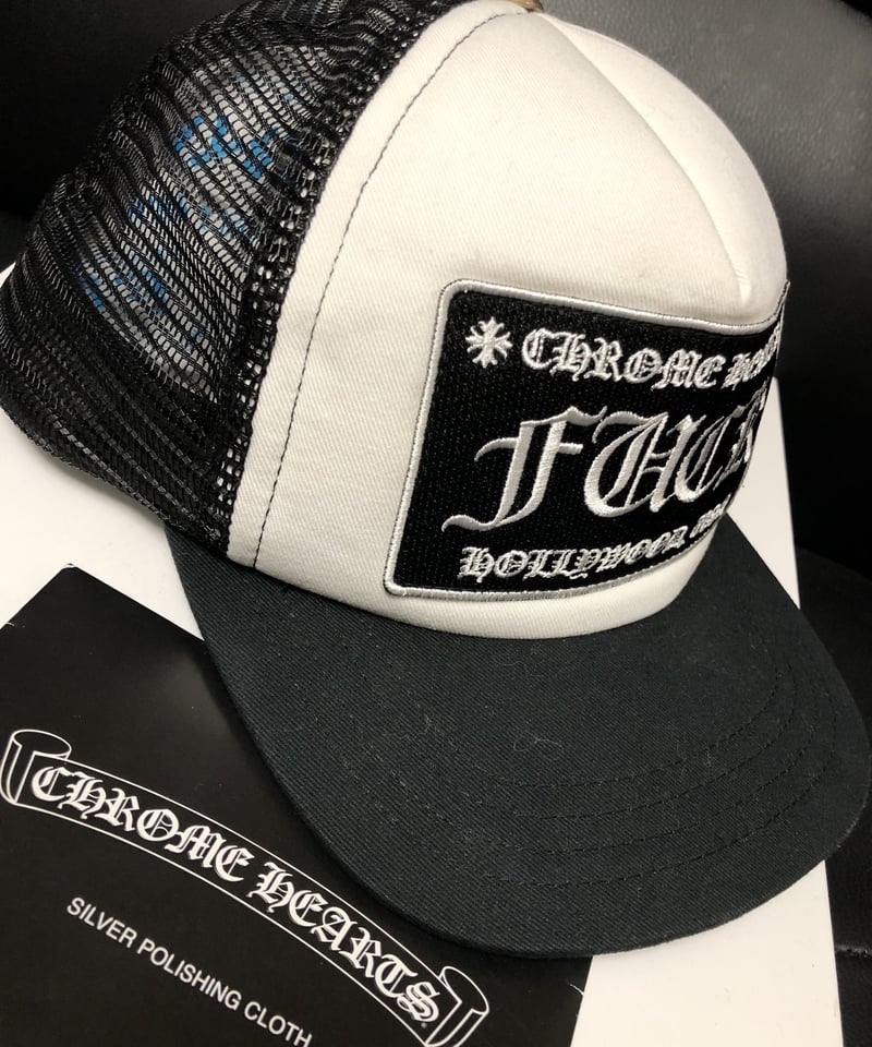 帝王クロムハーツ普遍的人気トラッカーキャップ極上美品〉Chrome