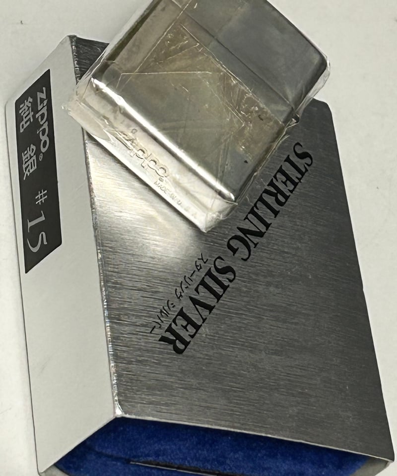 激レア90,sデッドストックスターリングシルバージッポー〉90年代後期