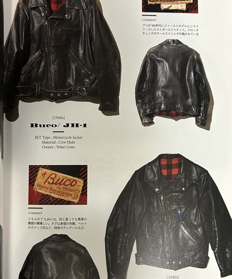 LewisLeathers Lightning 使い果たす 40 トフィット LewisLeathers Lightning 使い果たす 40 トフィット