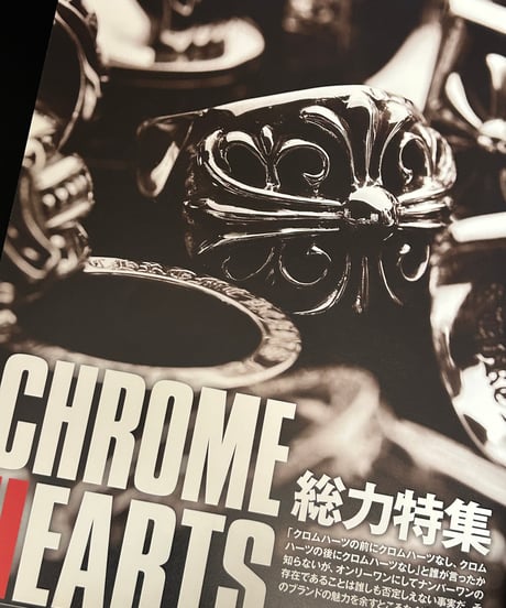 ♦️ROCK COUNTERCULTURE♦️絶版宝島社2010,s SMART特別編集『シルバーアクセ最強読本21』