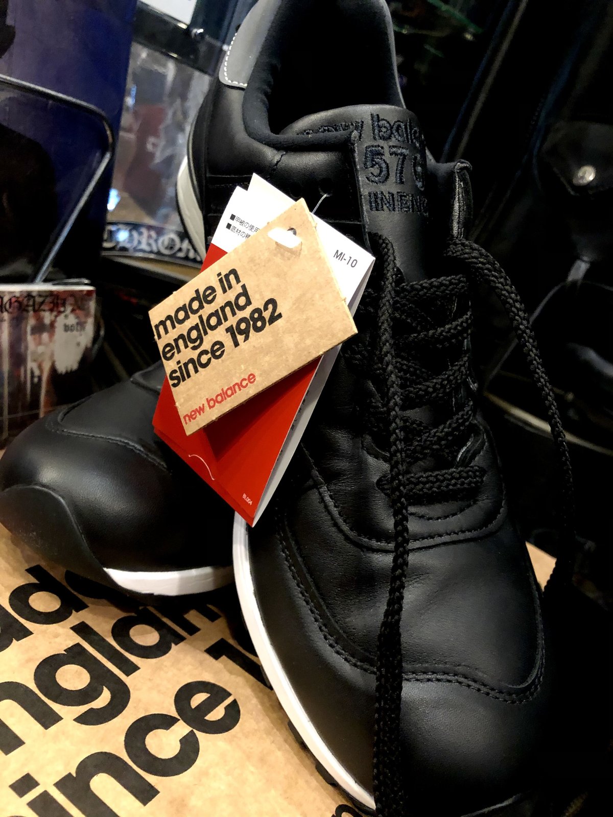 超目玉人気レザーブラック再登場》イングランド製new balance M576KKL