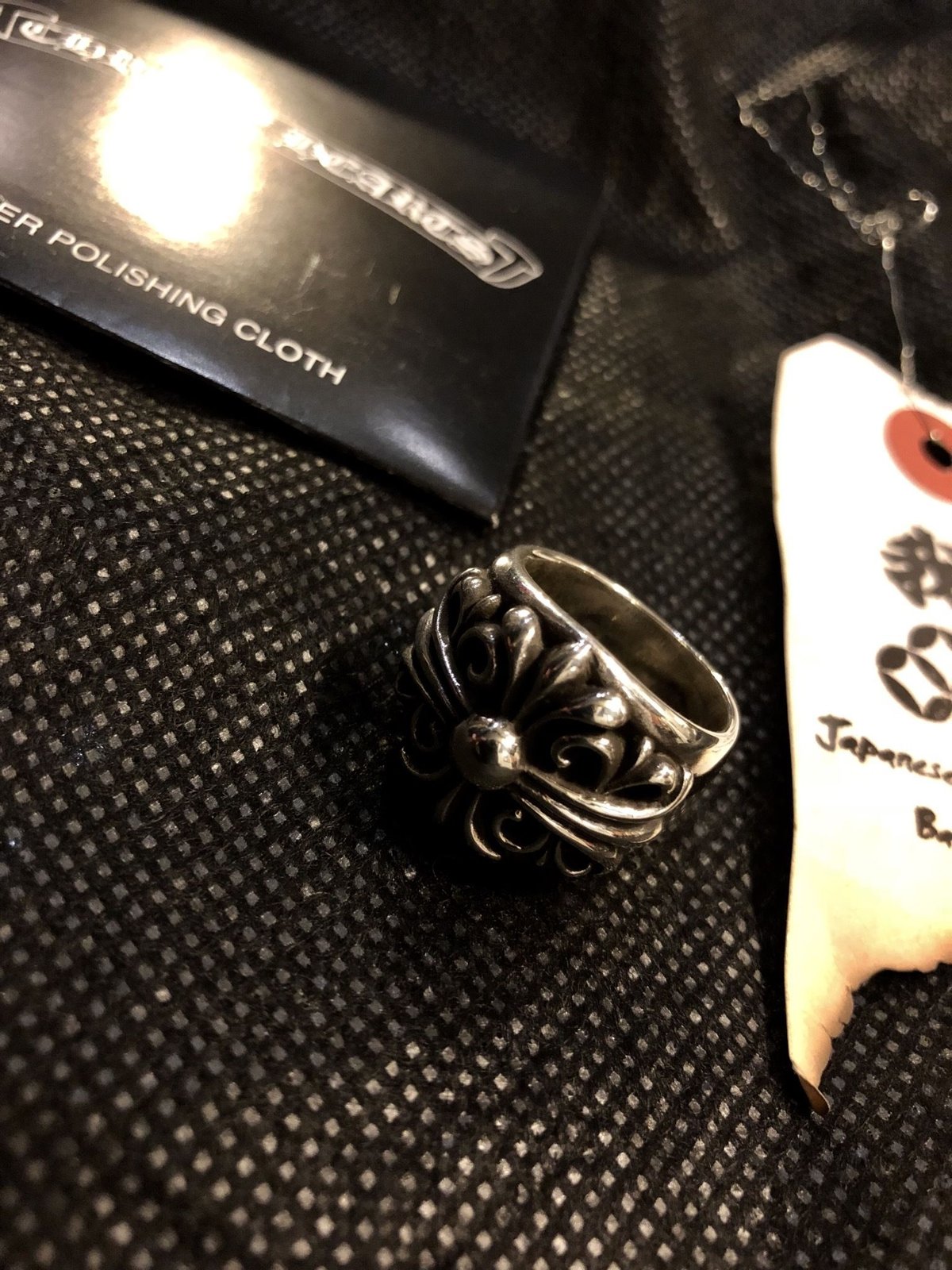 Chrome Hearts キーパーリング極上未使用品 | 我妻屋 【azumaya2014